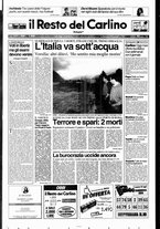 giornale/RAV0037021/1996/n. 165 del 23 giugno